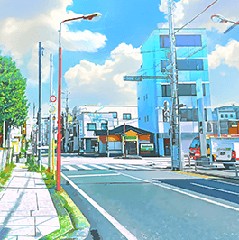 道路環境の整備